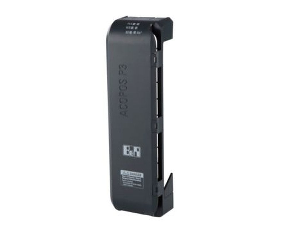B&R Cover 8EXA100 Series Cover for Use with Servo Drives