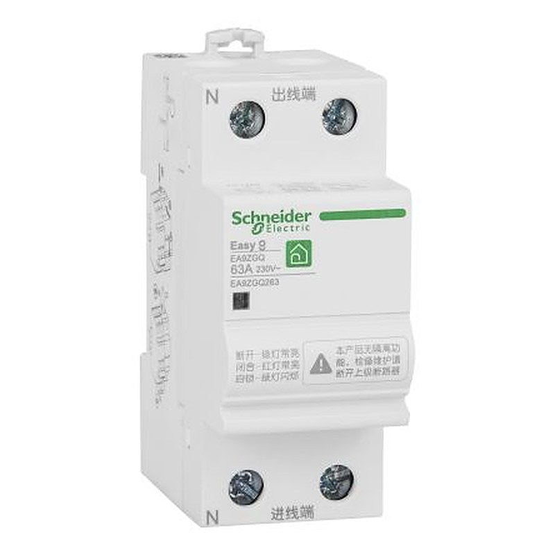 Schneider Electric Easy9 Undervoltage Release