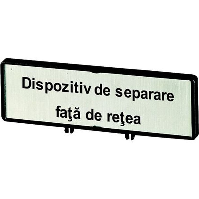 Eaton Label for Use with P1, T3, T0, Pre-printed "Supply Disconnecting Device