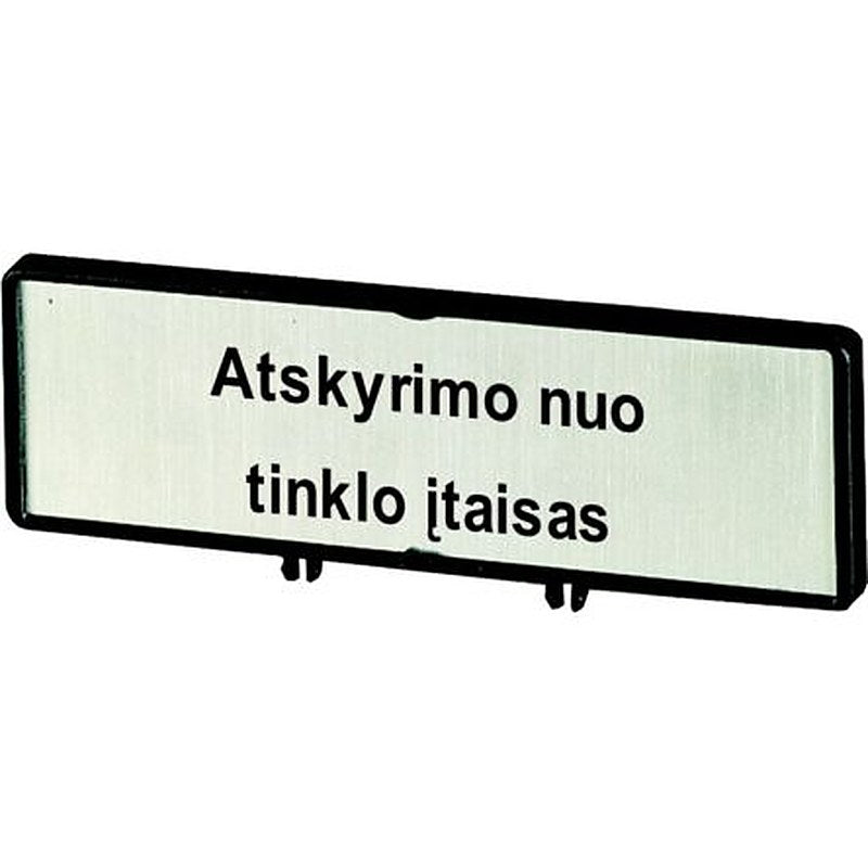 Eaton Label for Use with T5, P3, T5B, Pre-printed "Supply Disconnecting Device