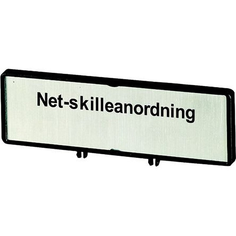 Eaton Label for Use with T5B, T5, P3, Pre-printed "Supply Disconnecting Device