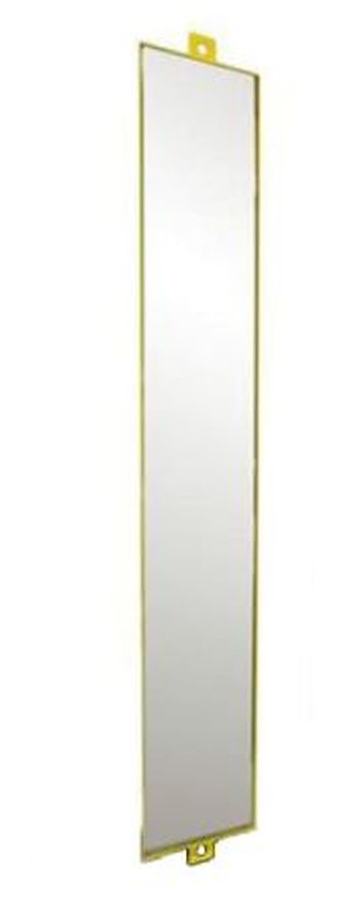 ABB Reflector for use with Orion1, 1650 mm