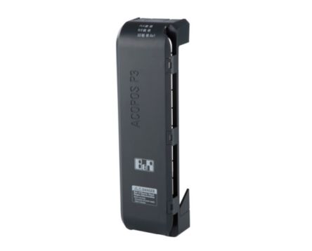B&R Cover 8EXA100 Series Cover for Use with Servo Drives