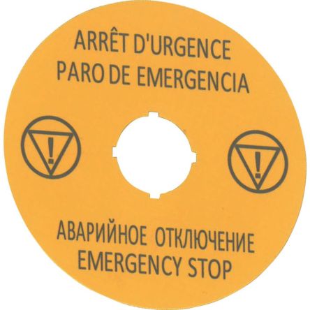 Eaton Label for Use with M22 Pushbuttons, Pre-printed "Emergency Stop