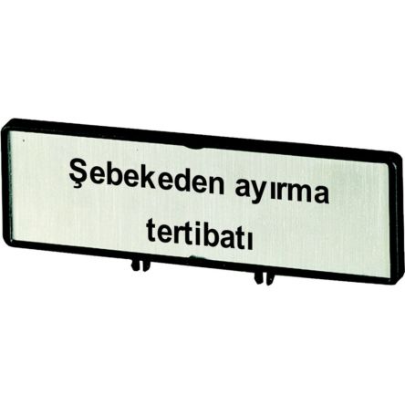 Eaton Label for Use with P1, T0, T3, Pre-printed "Supply Disconnecting Device
