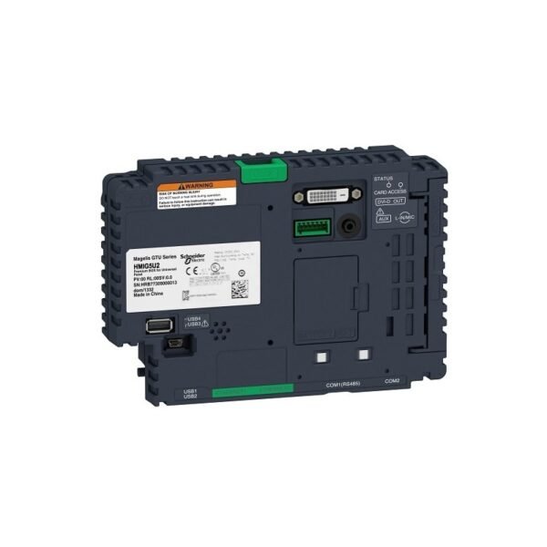 HMIG5UL8B